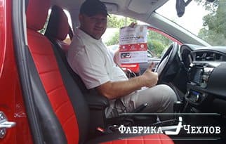 авточехлы МИТСУБИСИ экокожа