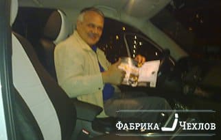 МИТСУБИСИ чехлы на сидения экокожа