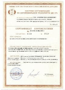 экокожа чехлы на МИТСУБИСИ